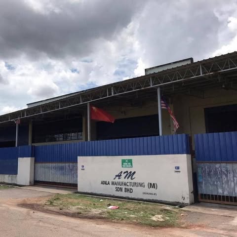 ADILA MANUFACTURING (M) SDN. BHD. logo
