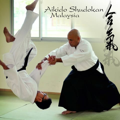 AIKI BUDO CENTRE SDN BHD logo