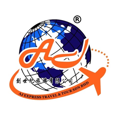 AJ EXPRESS TRAVEL & TOUR SDN. BHD. logo