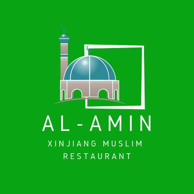AL AMIN XINJIANG MUSLIM CUISINE SDN. BHD. logo