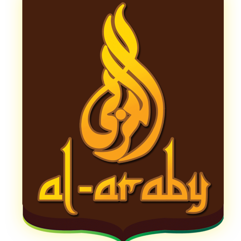 AL ARABY MATHAAM (M) SDN. BHD. logo