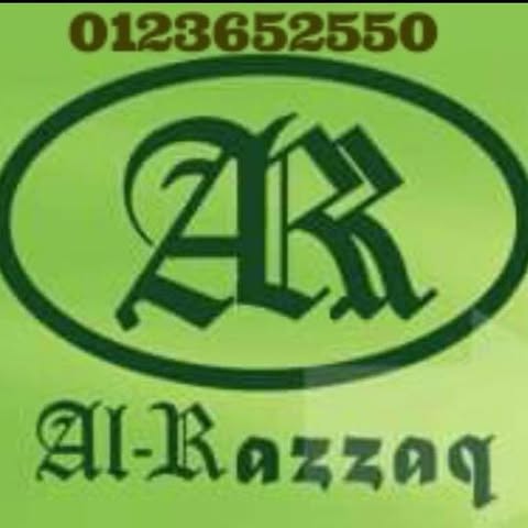 ALRAZZAQ RESOURCES SDN BHD logo