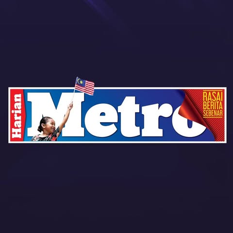 ALTRICO INTERNATIONAL SDN BHD logo