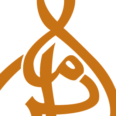 AMBAR SDN BHD Logo