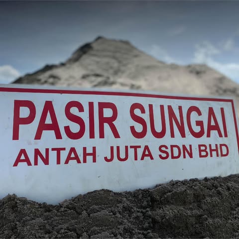 ANTAH JUTA SDN. BHD. logo
