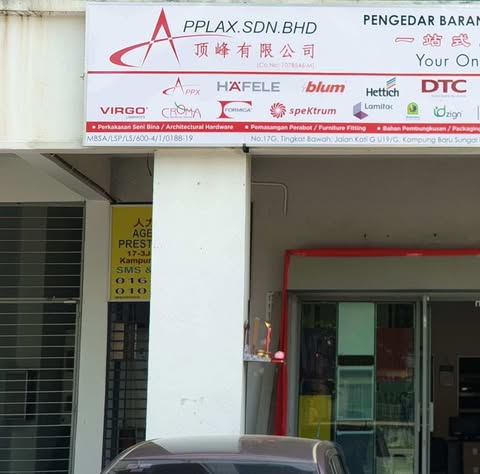 APPLAX SDN. BHD. logo