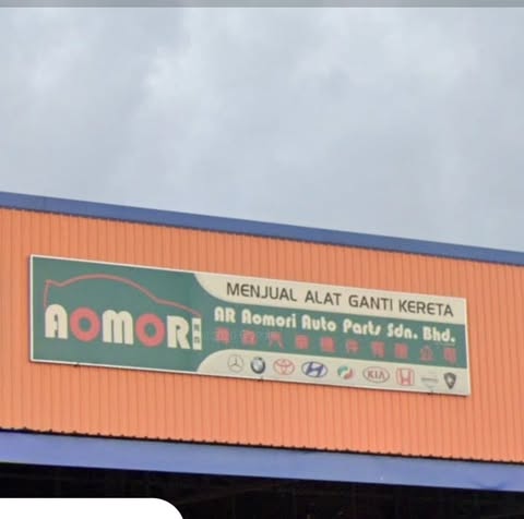AR AOMORI AUTO PARTS SDN. BHD. logo