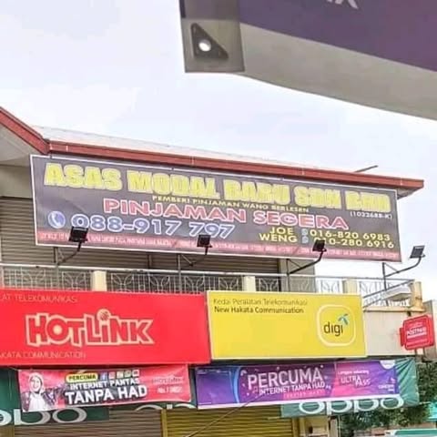 ASAS MODAL BARU SDN. BHD. logo