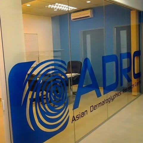 ASIAN DERMATOGLYPHICS RESEARCH CENTRE SDN. BHD. logo