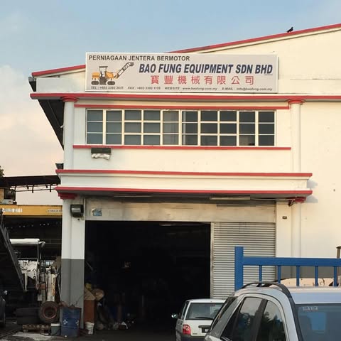BAO FUNG EQUIPMENT SDN. BHD. logo
