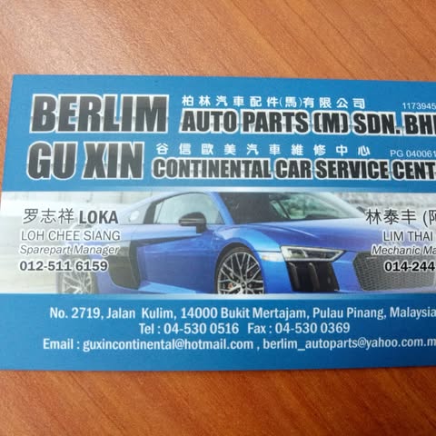 BERLIM AUTO PARTS (M) SDN BHD logo