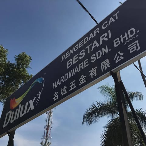 BESTARI HARDWARE SDN. BHD. logo