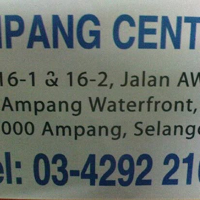 CERAGEM MALAYSIA AMPANG SDN. BHD. logo