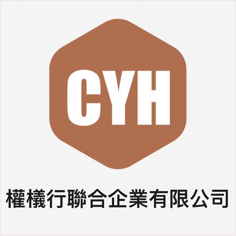 CHIAN YEE HUNG ENTERPRISE SDN. BHD. logo