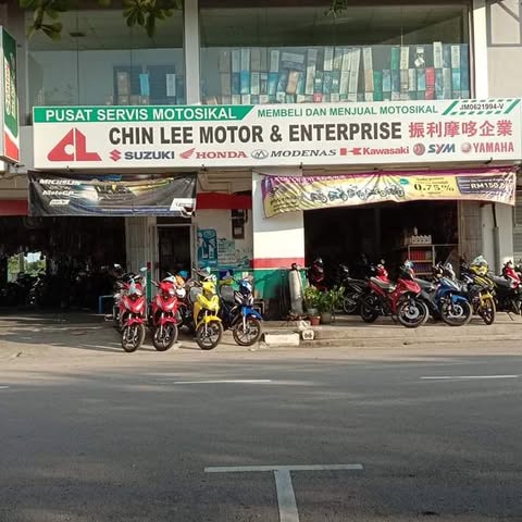 CHIN LEE MOTOR ENTERPRISE SDN BHD logo