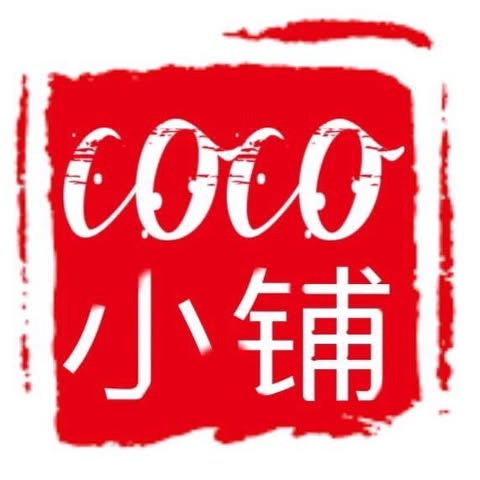 COCO POT ENTERPRISE (M) SDN. BHD. logo