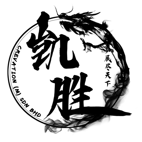 CREVATION (M) SDN. BHD. logo