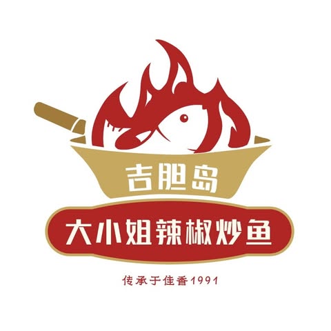 DA XIAO JIE (KEPONG) SDN. BHD. logo