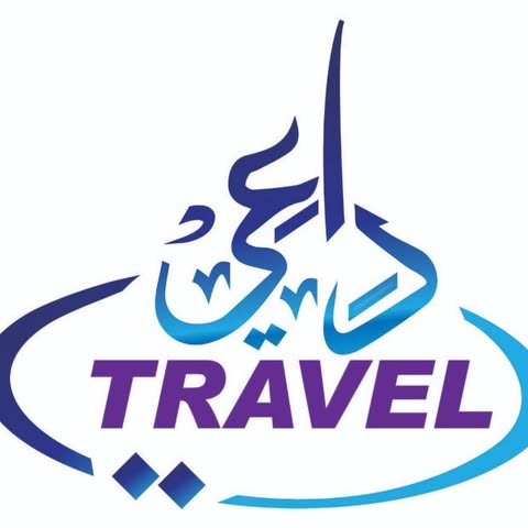 DAIE TRAVEL SDN. BHD. logo