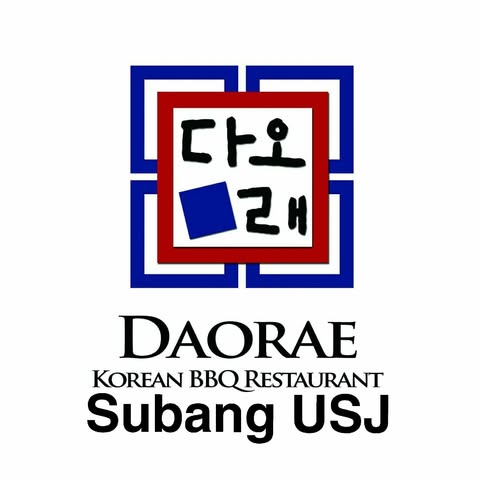 DAORAE (USJ) SDN. BHD. logo
