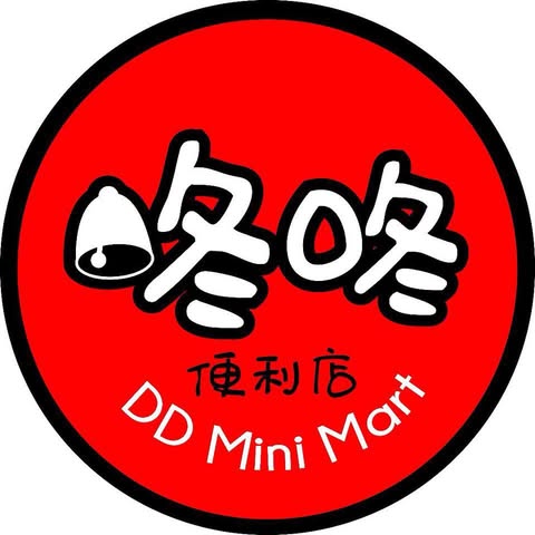 DD CONVENIENT MART SDN. BHD. logo