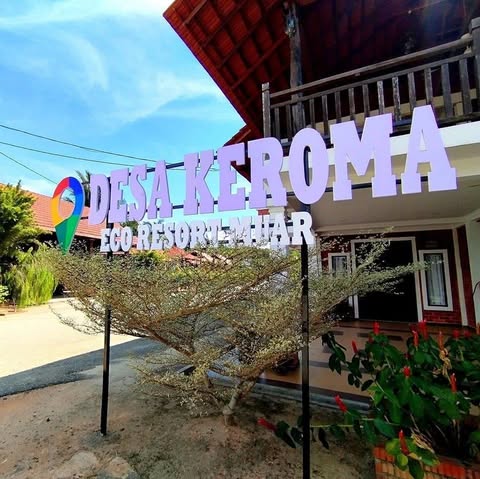 DESA KEROMA ECO RESORT MUO SDN. BHD. logo