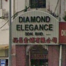 DIAMOND ELEGANCE SDN. BHD. logo