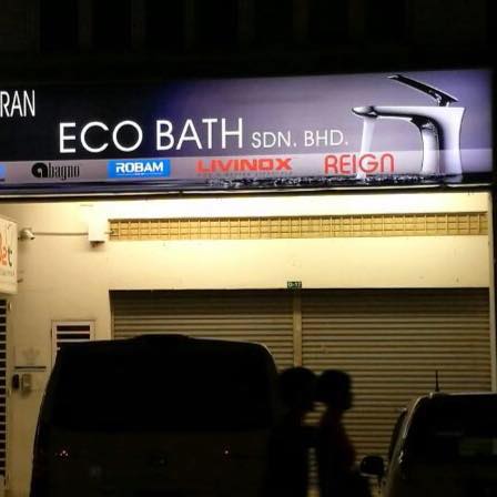 ECO BATH SDN. BHD. logo