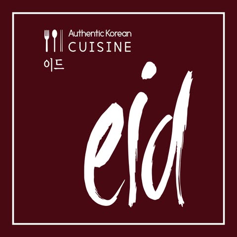 EID F&B DELIGHT (M) SDN. BHD. logo