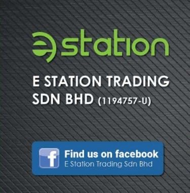 E'RUTAN SDN BHD Logo