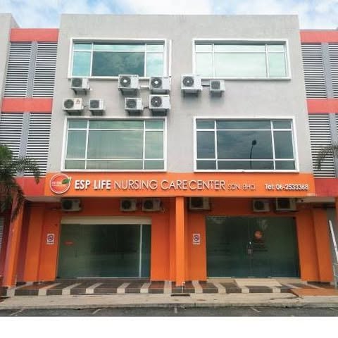 ESP LIFE NURSING CARE CENTER SDN. BHD. logo