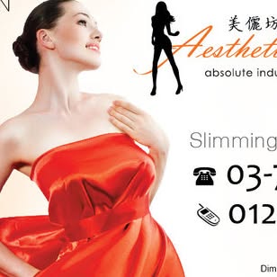 ESTHETICS SANCTUARY SDN. BHD. logo