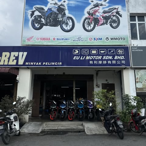 EU LI MOTOR SDN. BHD. logo