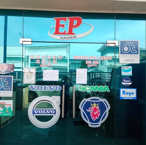 EUROPEAN AUTO & SERVICES (KLANG) SDN. BHD. logo