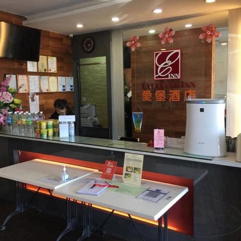 EVERLAND INN SDN. BHD. logo