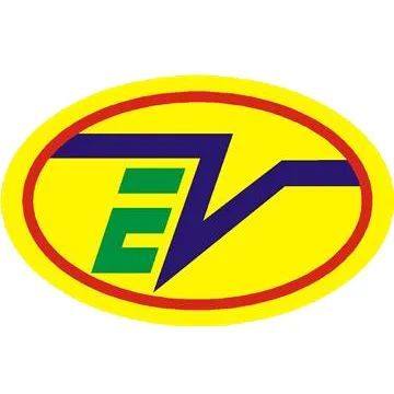 EVERWIN (BATU NIAH) TRADING SDN. BHD. logo