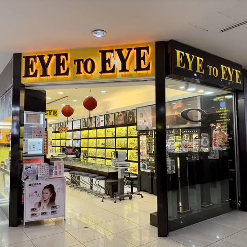 EYE TO EYE (PAHLAWAN) SDN. BHD. logo