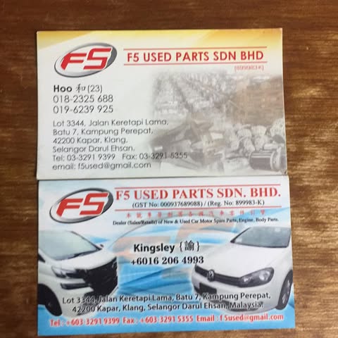 F5 USED PARTS SDN. BHD. logo