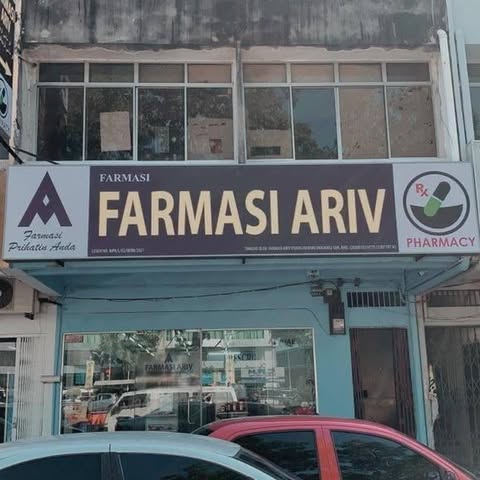 FARMASI ARIV VISION (RANTAU PANJANG) SDN. BHD. logo