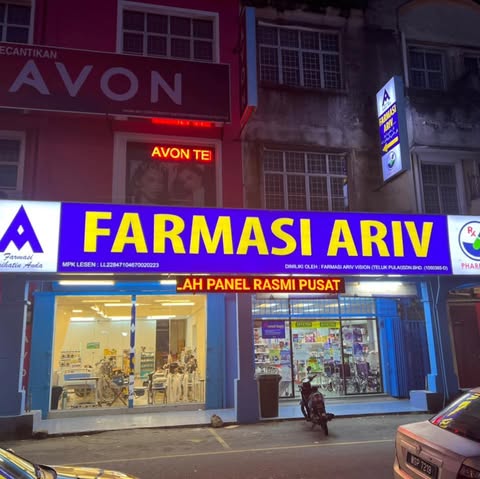 FARMASI ARIV VISION (TELOK PULAI) SDN. BHD. logo