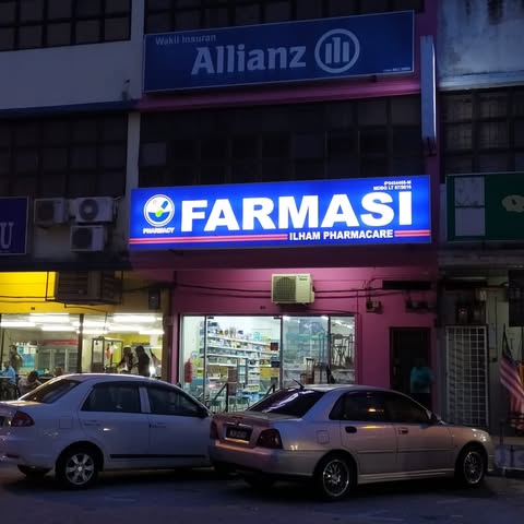 FARMASI ILHAM SDN. BHD. logo