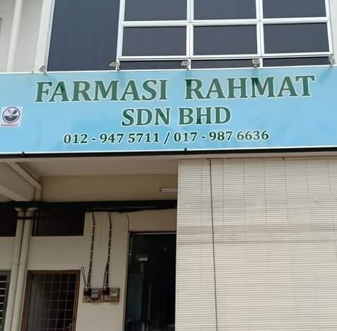 FARMASI RAHMAT SDN. BHD. logo