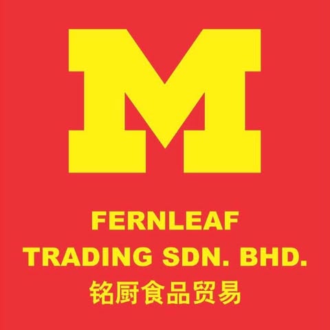 FERNLEAF TRADING SDN. BHD. logo