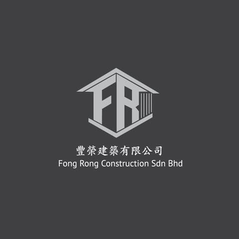 FONG RONG CONSTRUCTION SDN. BHD. logo