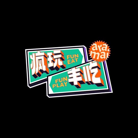 FUN EATS SDN. BHD. logo