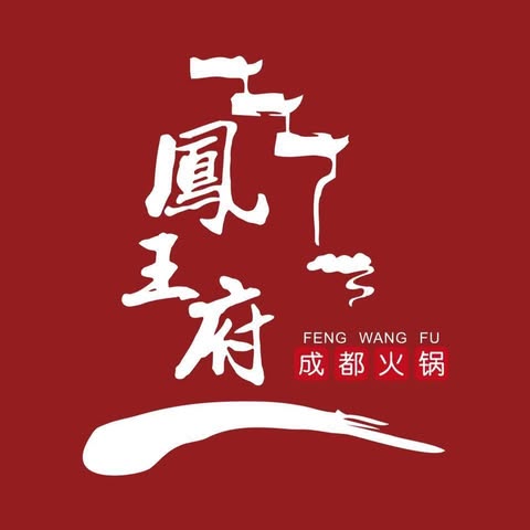 FWF 1U SDN. BHD. logo