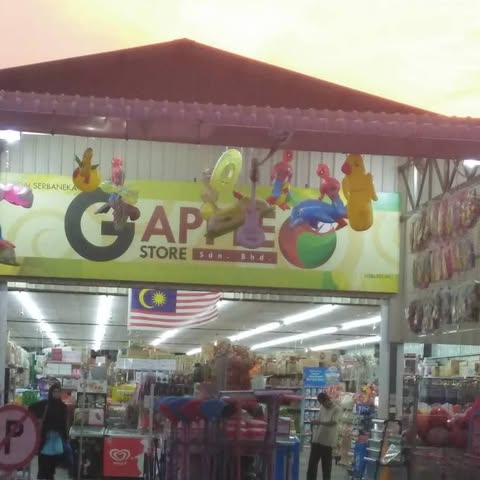 G APPLE SDN. BHD. logo