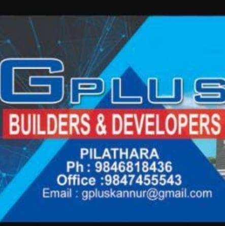 G PLUS BUILDER SDN. BHD. logo