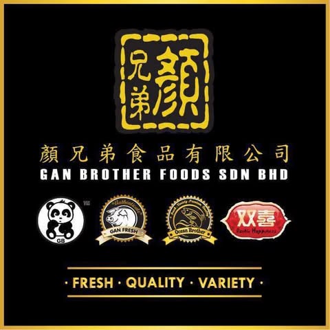 GAN BROTHER FOODS SDN. BHD. logo