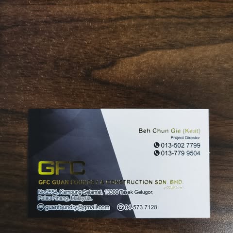 GFC GUAN FOUNDRY & CONSTRUCTION SDN. BHD. logo